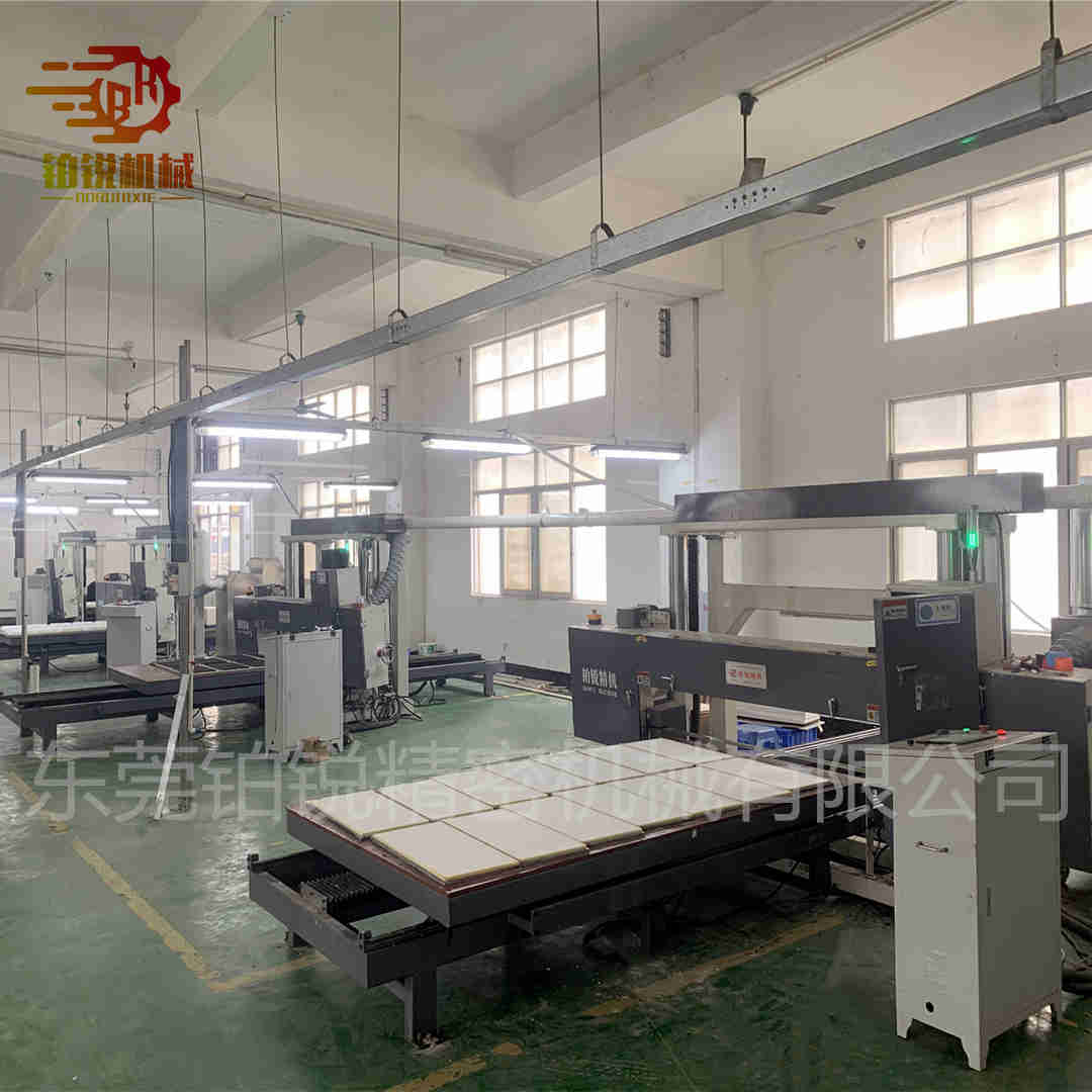 sponge high precision flat cutting machine